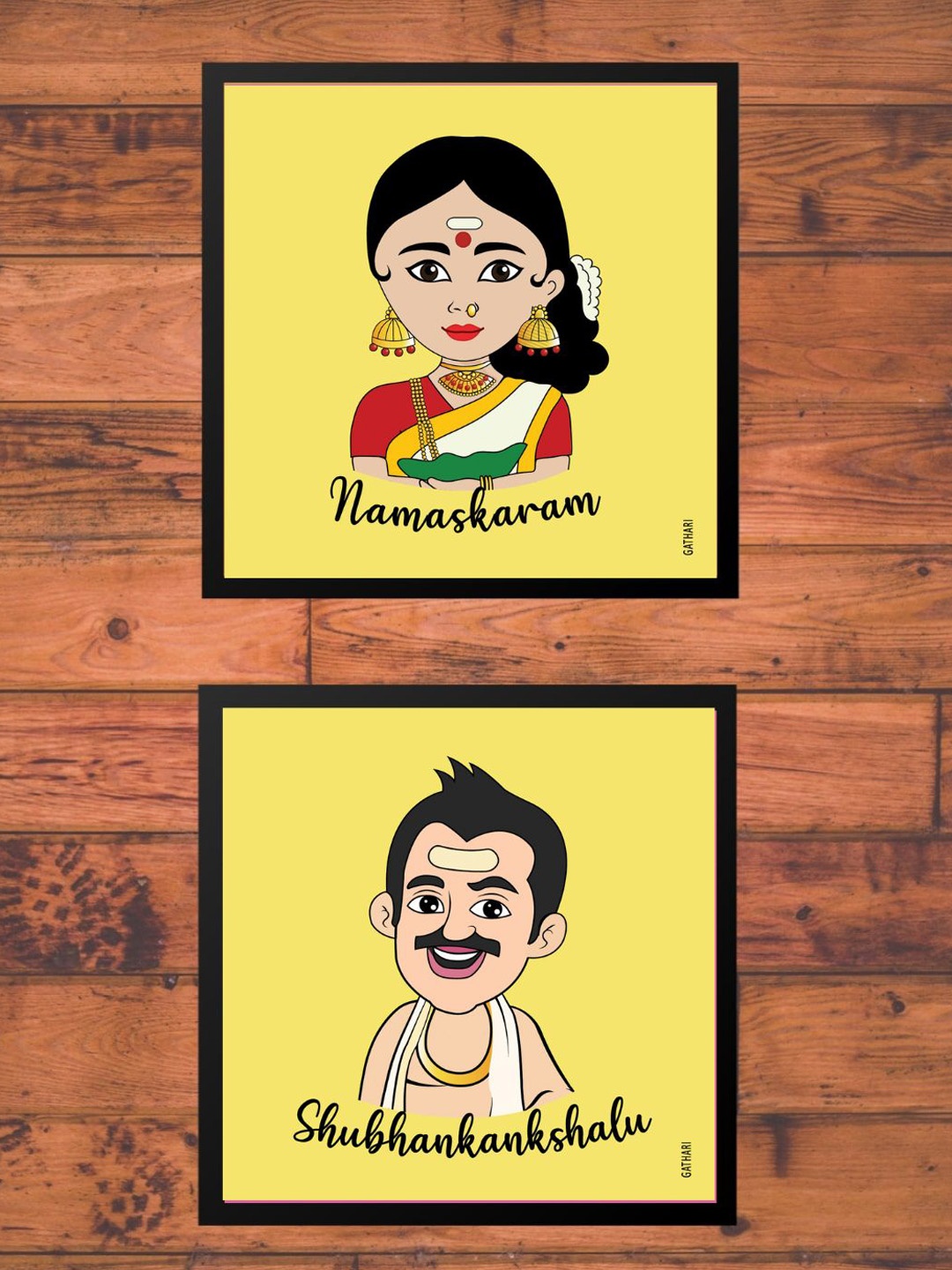 

Gathari Set Of 2 Printed Wall Art, Yellow