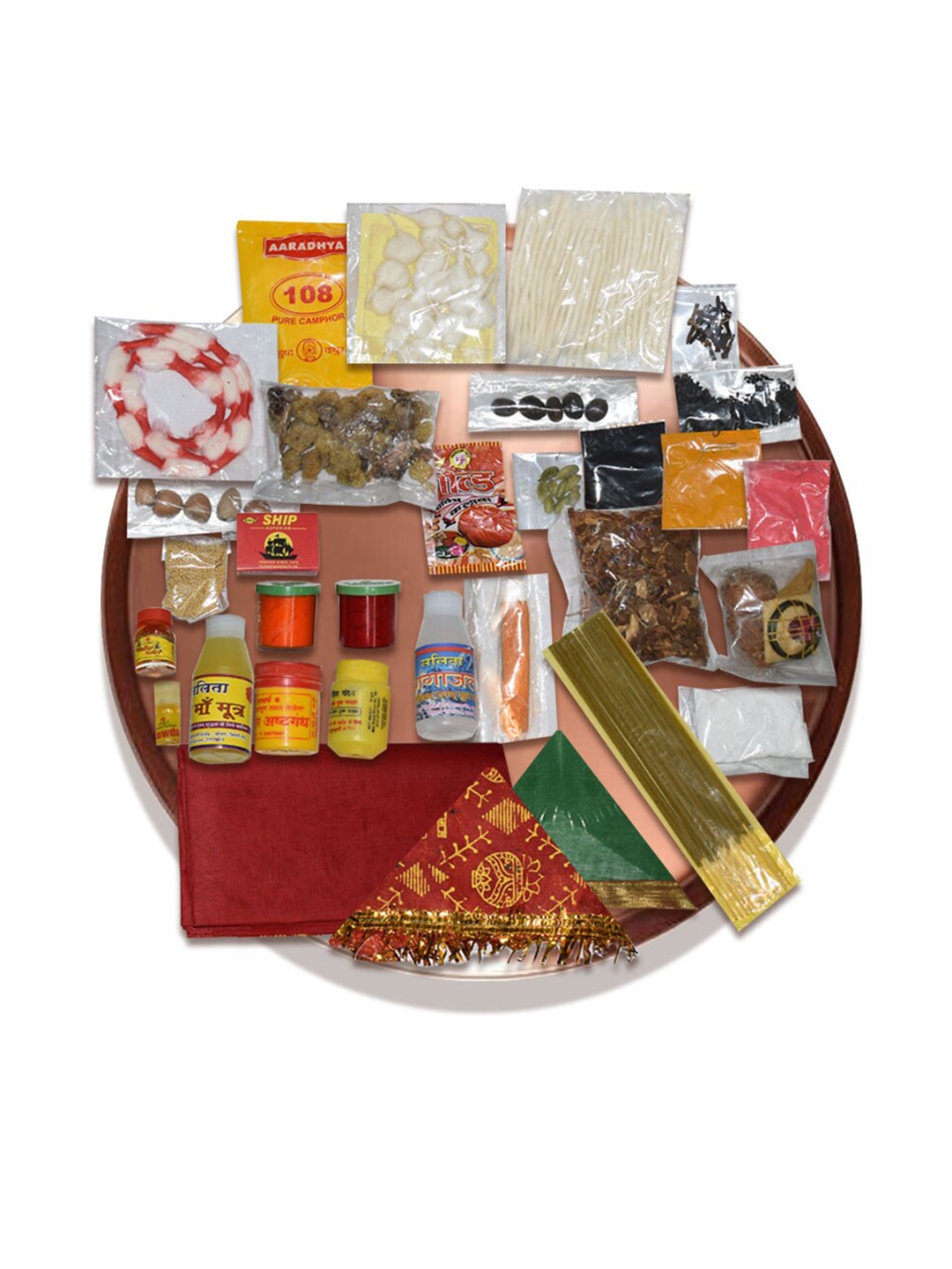 

Shubh Labh Set Of 32 Items Diwali Pooja Kit, Red
