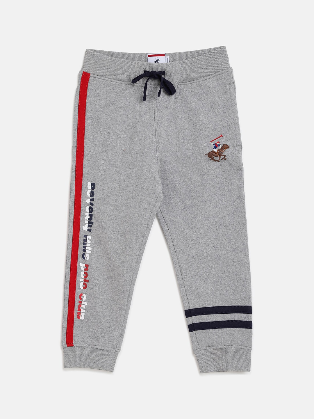 

Beverly Hills Polo Club Boys Solid Pure Cotton Joggers, Grey