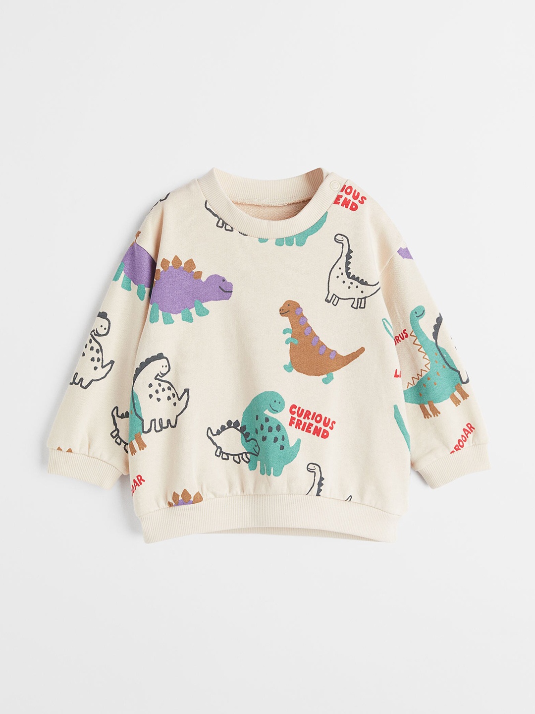 

H&M Boys Cotton Sweatshirt, Multi
