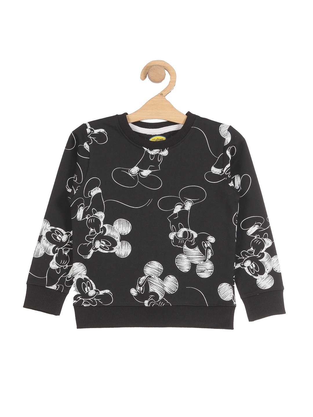 

Lil Lollipop Boys Printed Sweatshirt, Black