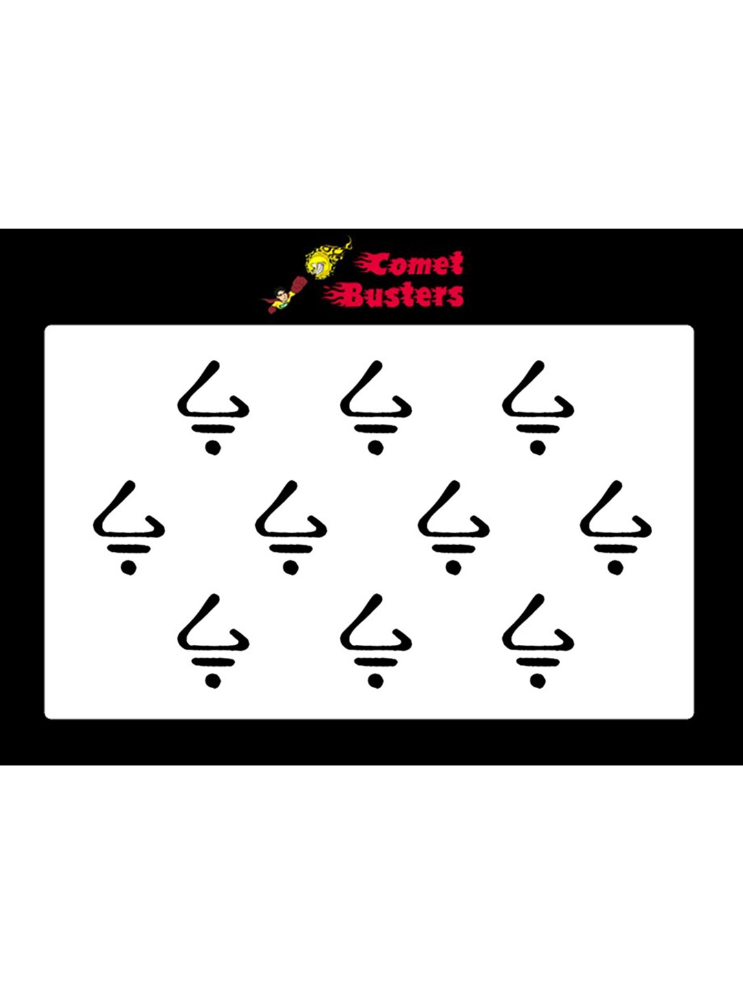 

Comet Busters 10 Pcs Reusable Designer Bindis - Black