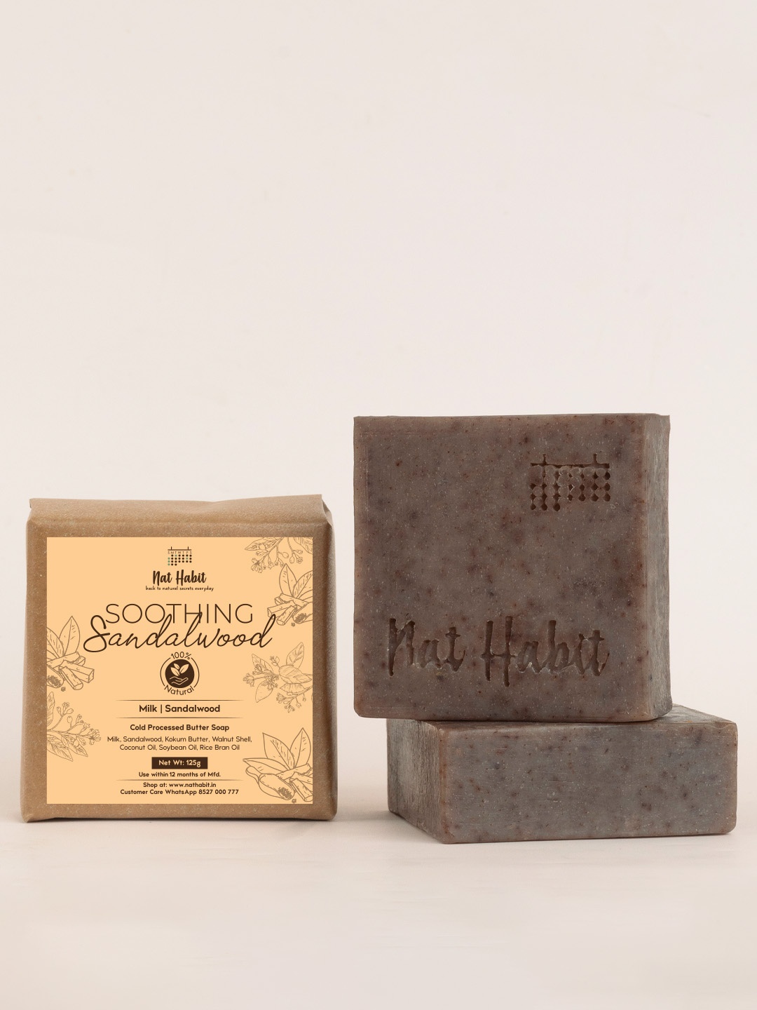 

Nat Habit Set of 2 Cold Processed Sandalwood Butter Soap for Tan Removal - 125g Each, Beige