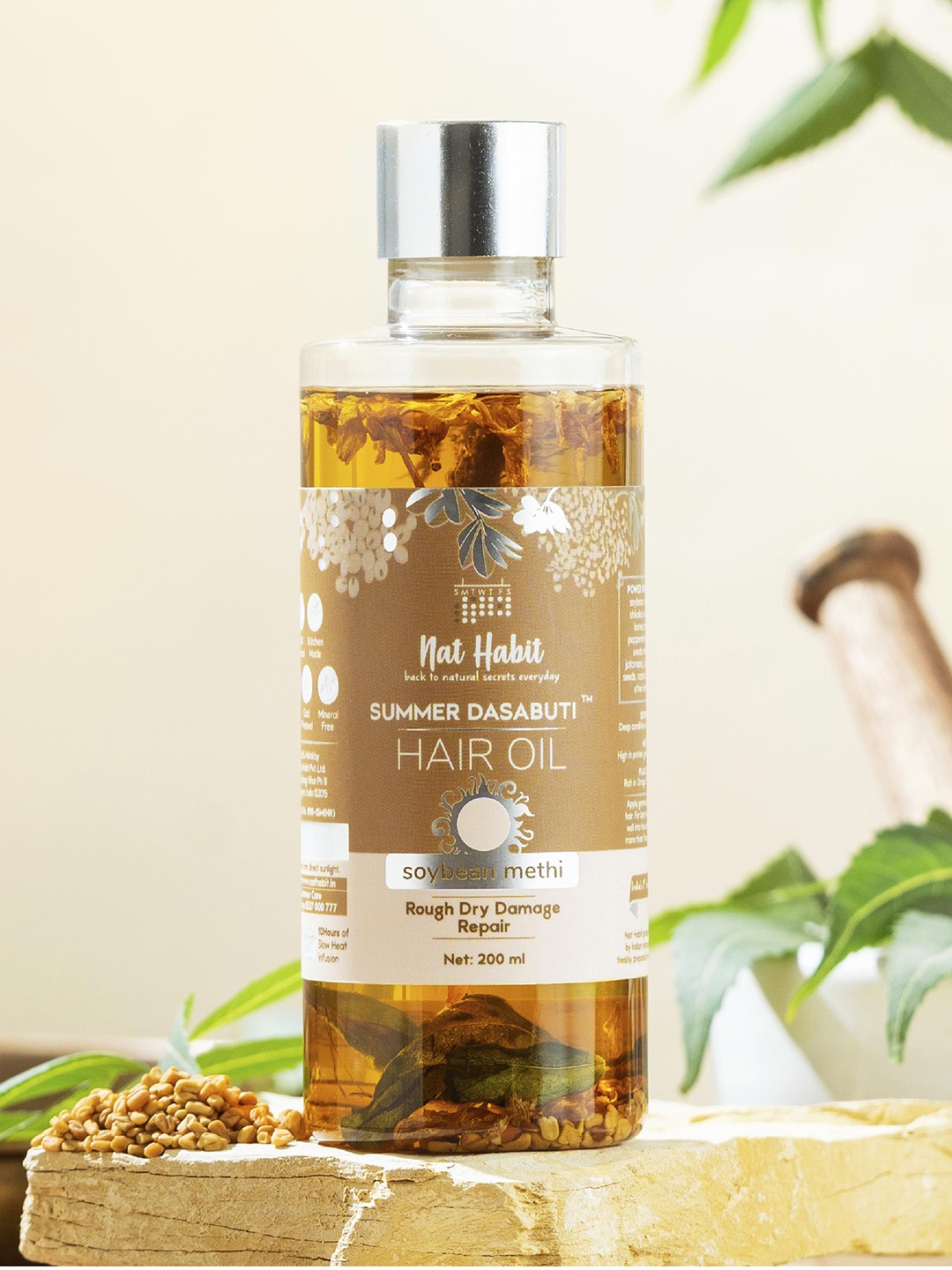 

Nat Habit Soybean Methi Summer Dasabuti Hair Oil For Rough Dry Damage Repair - 200ml, Brown