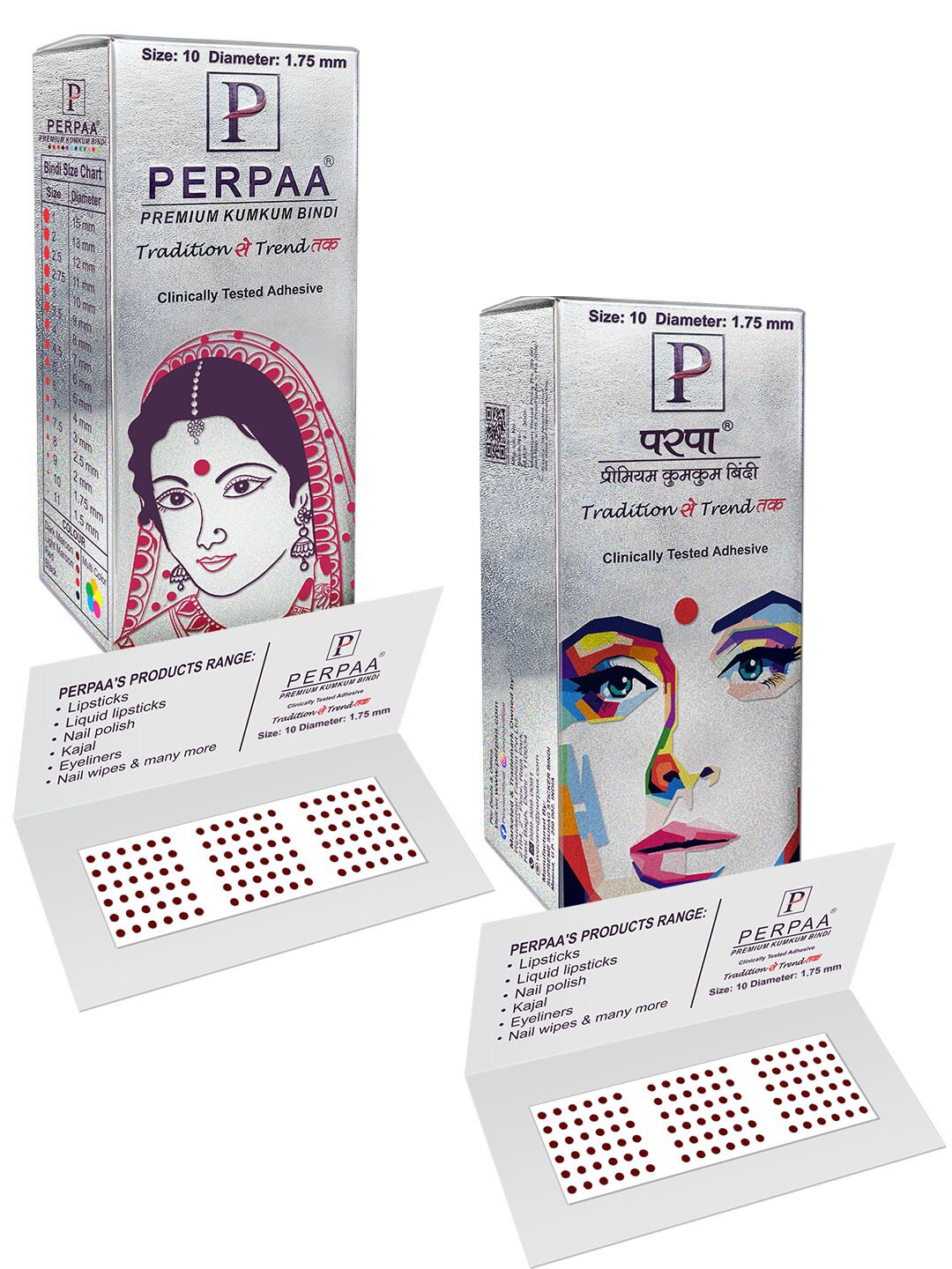 

PERPAA Set of 2 Maroon Velvet Kumkum Bindi Box with 15 Flaps Each - Size 10