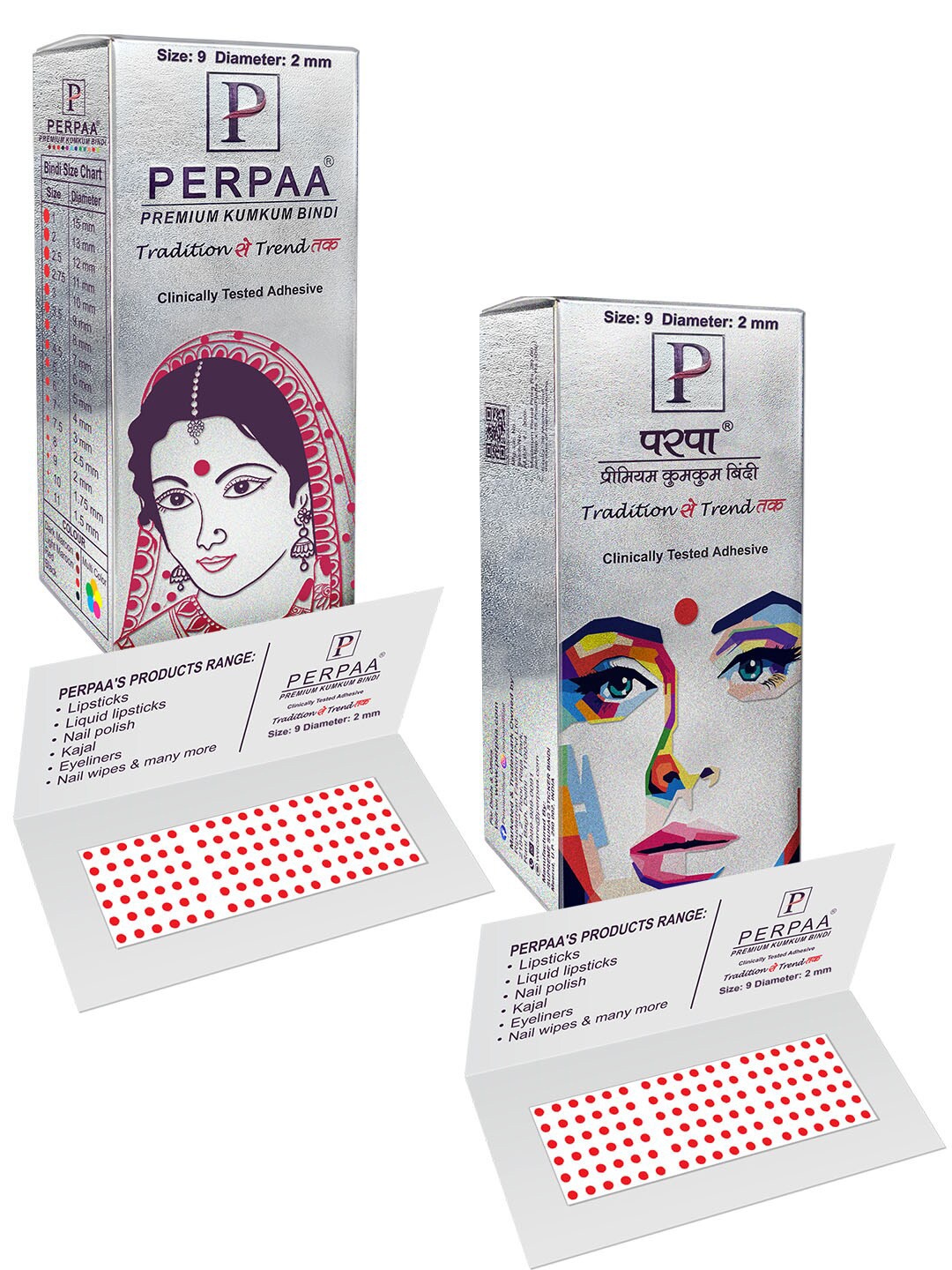 

PERPAA Set of 2 Red Velvet Kumkum Bindi Box with 15 Flaps Each - Size 9