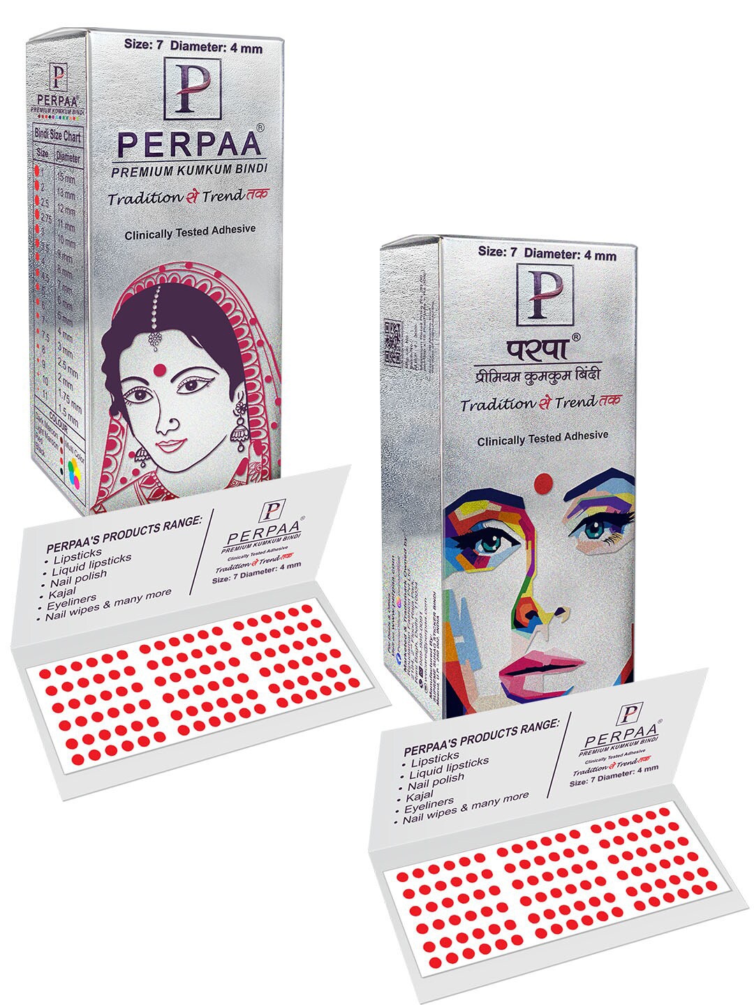 

PERPAA Set of 2 Red Velvet Kumkum Bindi Box with 15 Flaps Each - Size 7