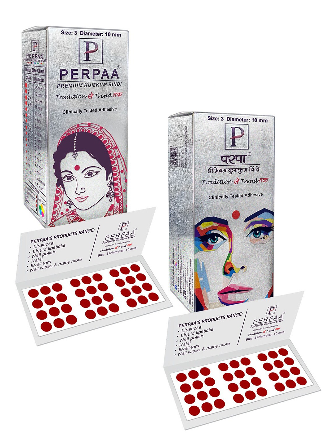 

PERPAA Set of 2 Maroon Velvet Kumkum Bindi Box with 15 Flaps Each - Size 3