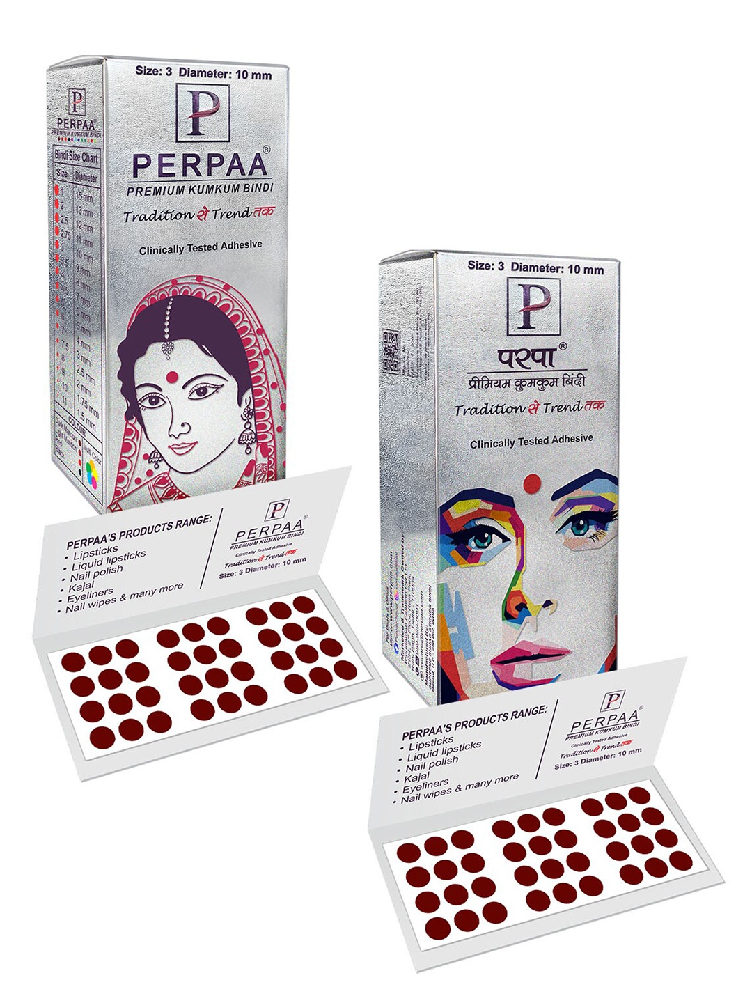 

PERPAA Set of 2 Maroon Velvet Kumkum Bindi Box with 15 Flaps Each - Size 3