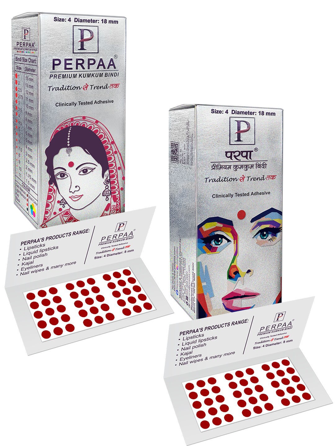 

PERPAA Set of 2 Maroon Velvet Kumkum Bindi Box with 15 Flaps Each - Size 04