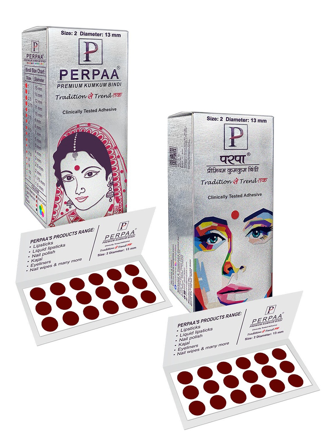 

PERPAA Set of 2 Maroon Velvet Kumkum Bindi Box with 15 Flaps Each - Size 02