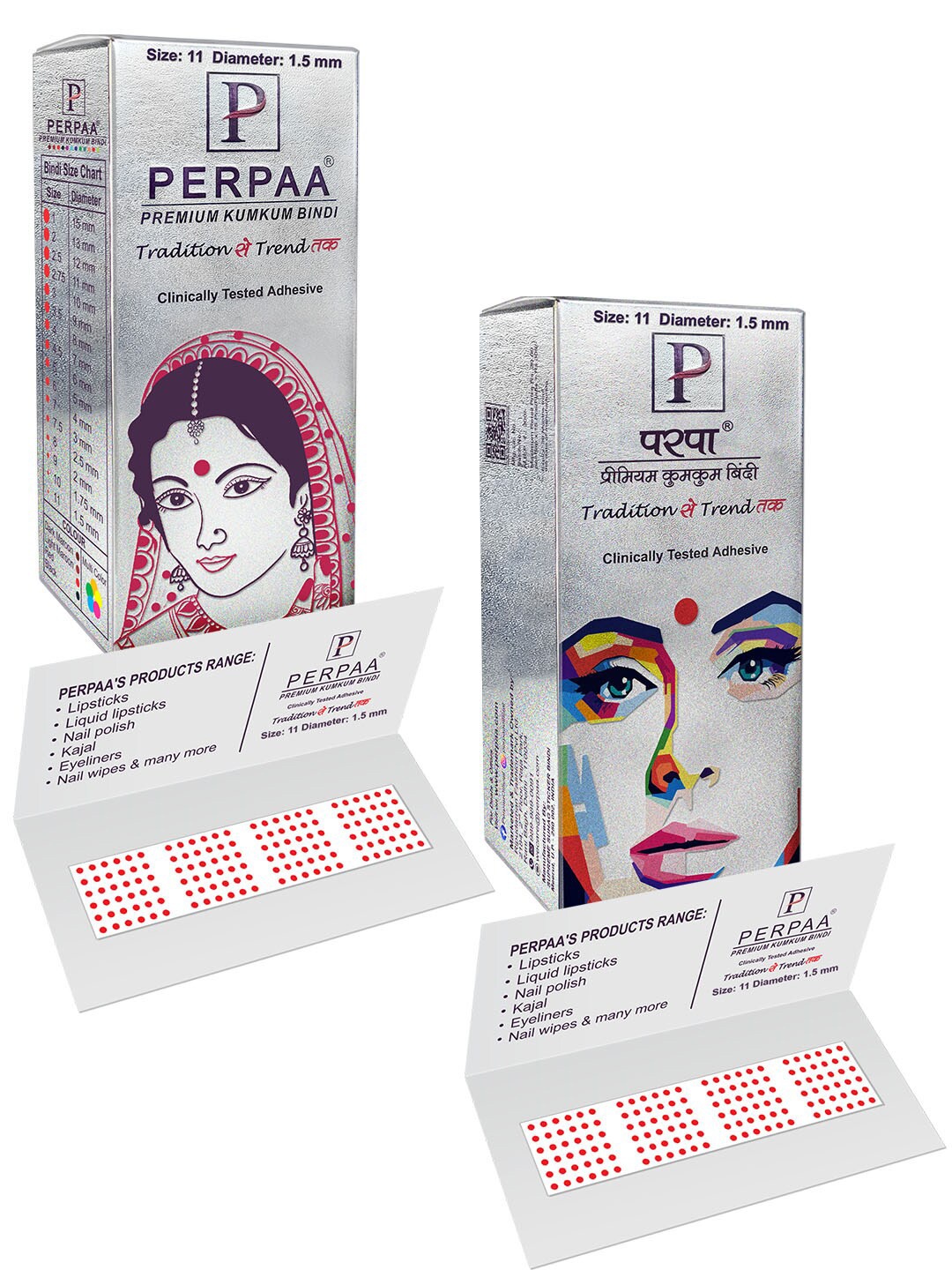 

PERPAA Set of 2 Red Velvet Kumkum Bindi Box with 15 Flaps Each - Size 11