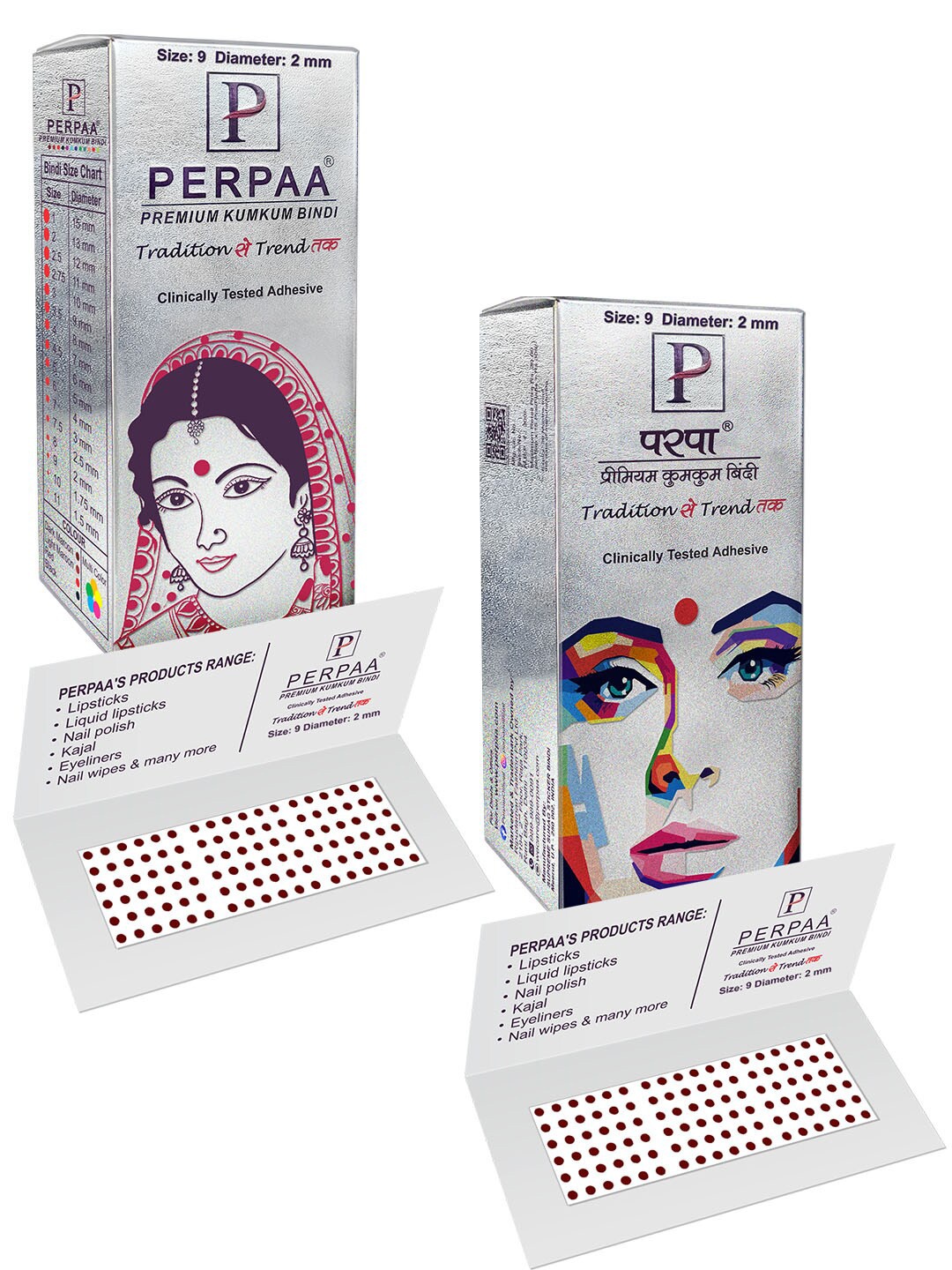 

PERPAA Set of 2 Maroon Velvet Kumkum Bindi Box with 15 Flaps Each - Size 9