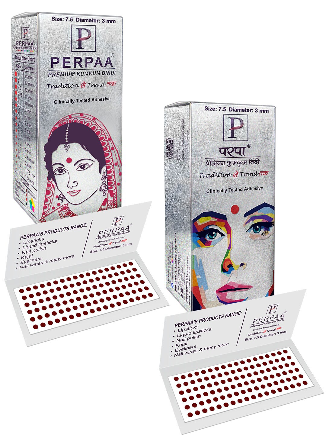 

PERPAA Set of 2 Maroon Velvet Kumkum Bindi Box with 15 Flaps Each - Size 7.5