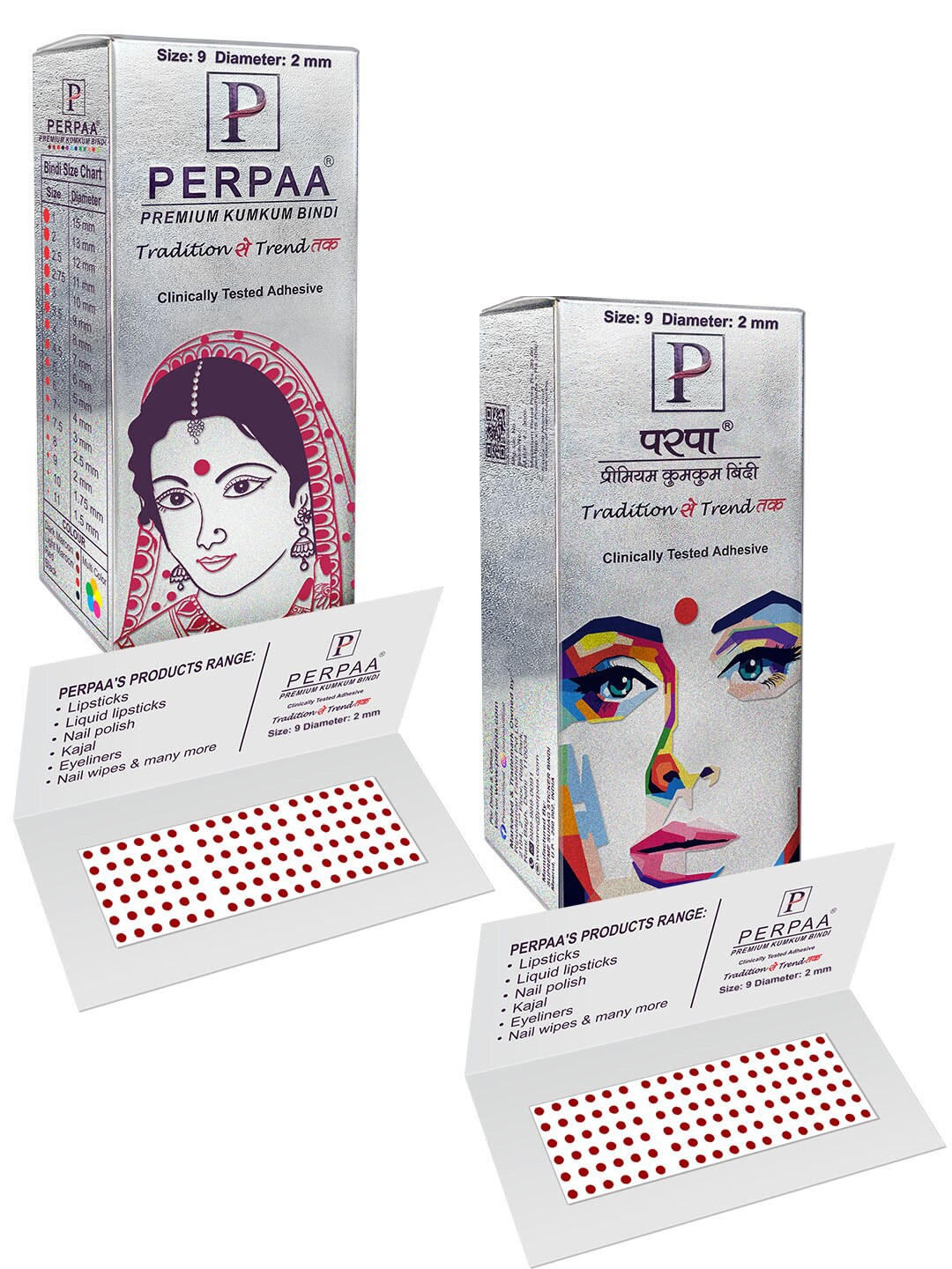 

PERPAA Set of 2 Maroon Velvet Kumkum Bindi Box with 15 Flaps Each - Size 9