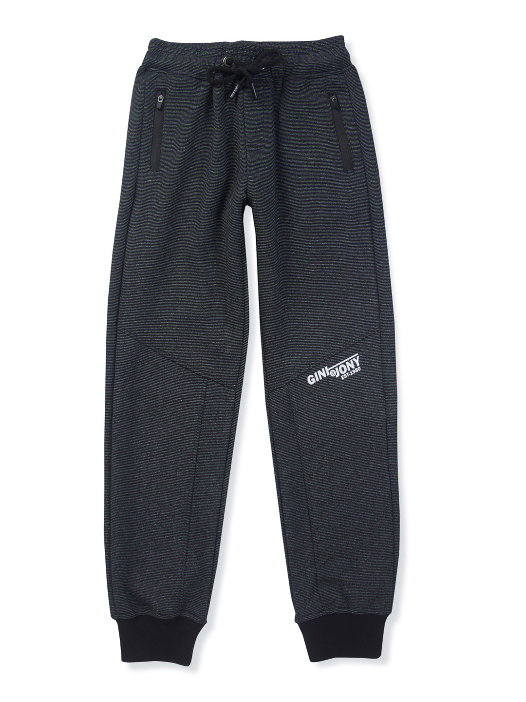 

Gini and Jony Boys Solid Pure Cotton Elasticated Joggers, Grey