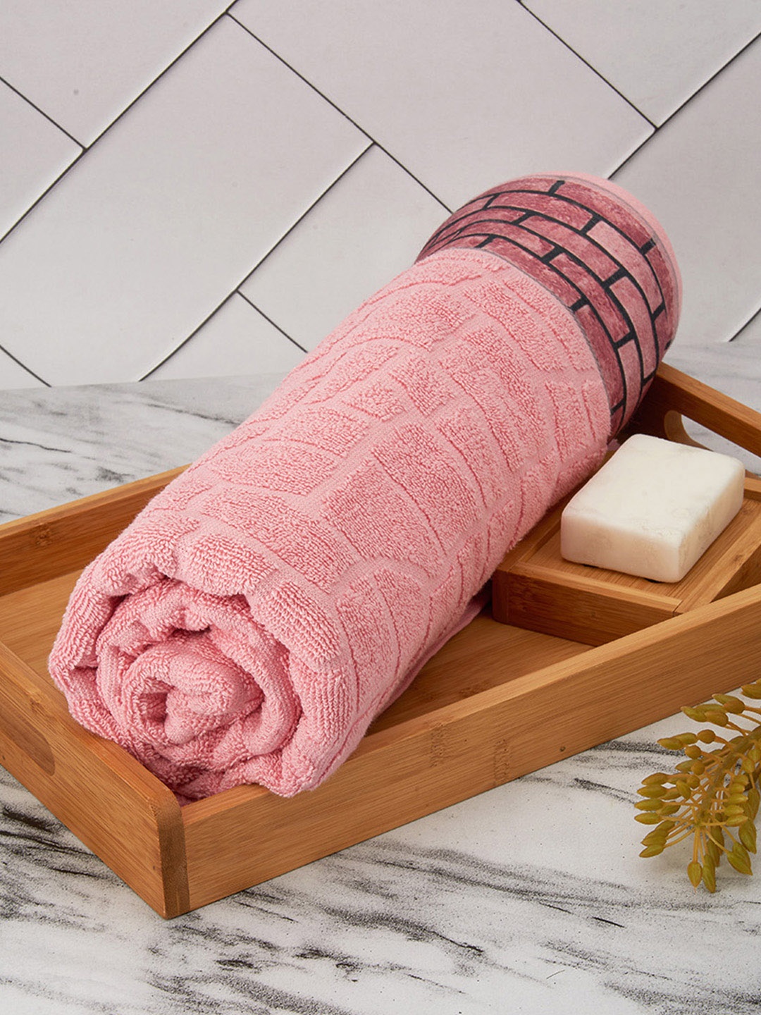 

Black gold Set of 2 Self Design 650 GSM Pure Cotton Bath Towels, Pink