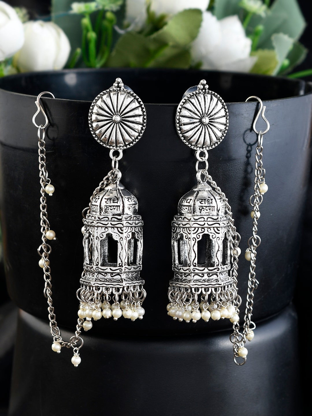 

Shoshaa Women Silver-Plated Contemporary Jhumkas Earrings