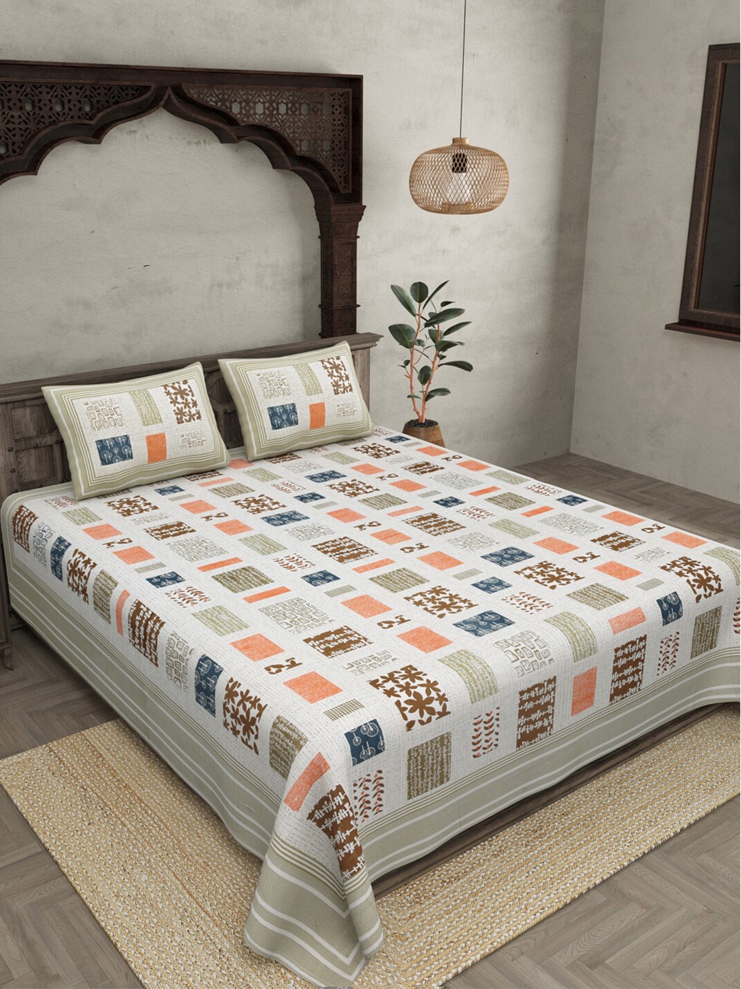 

JAIPUR FABRIC Geometric 240 TC Cotton King Bedsheet with 2 Pillow Covers, Brown