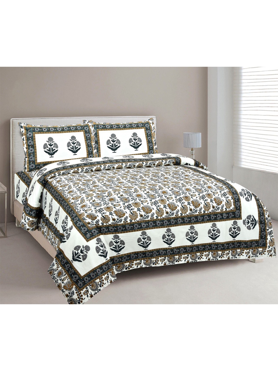 

EasyGoods Printed 240 TC Pure Cotton King Bedsheet with 2 Pillow Covers, White