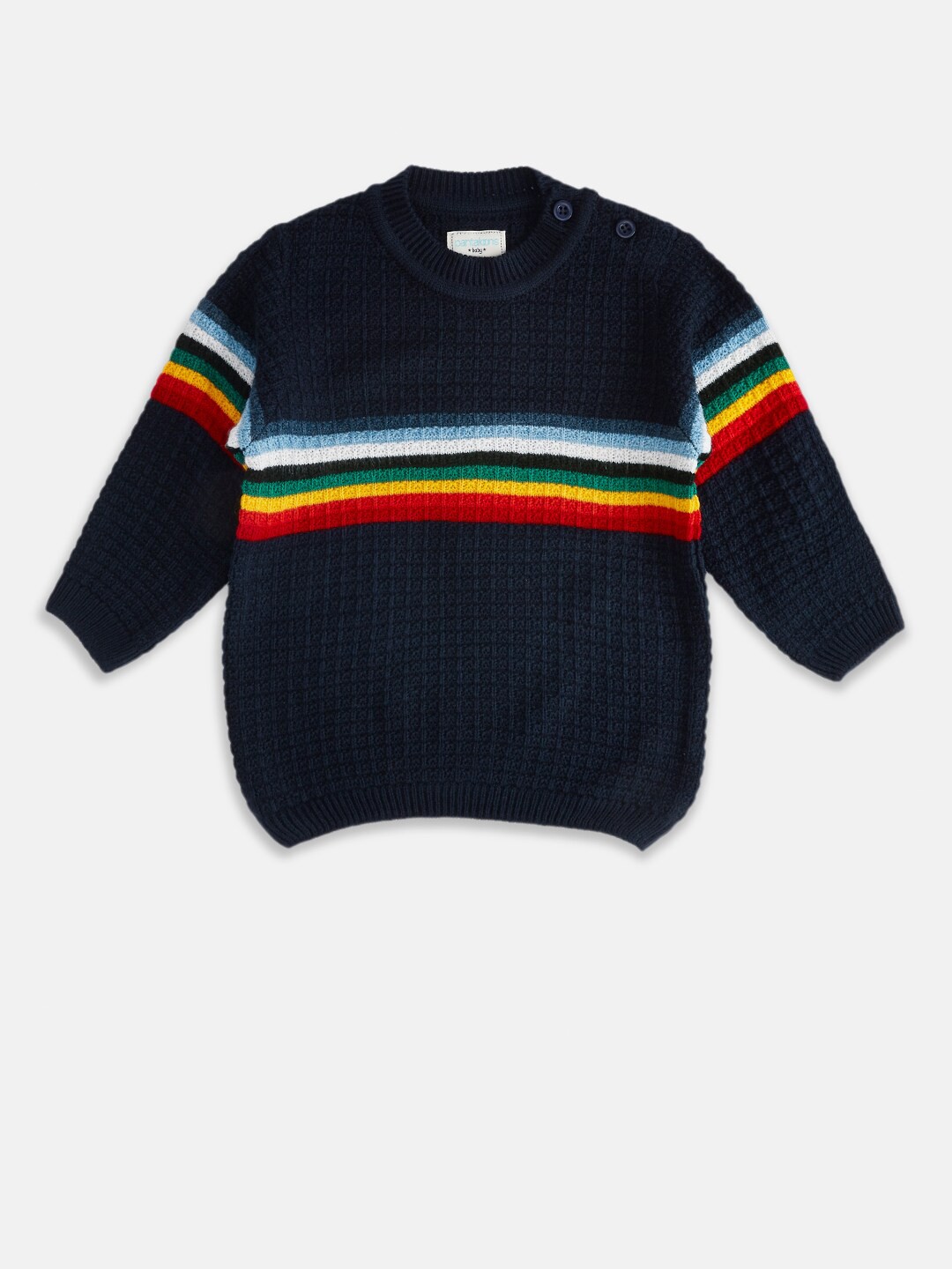 

Pantaloons Baby Boys Striped Printed, Navy blue