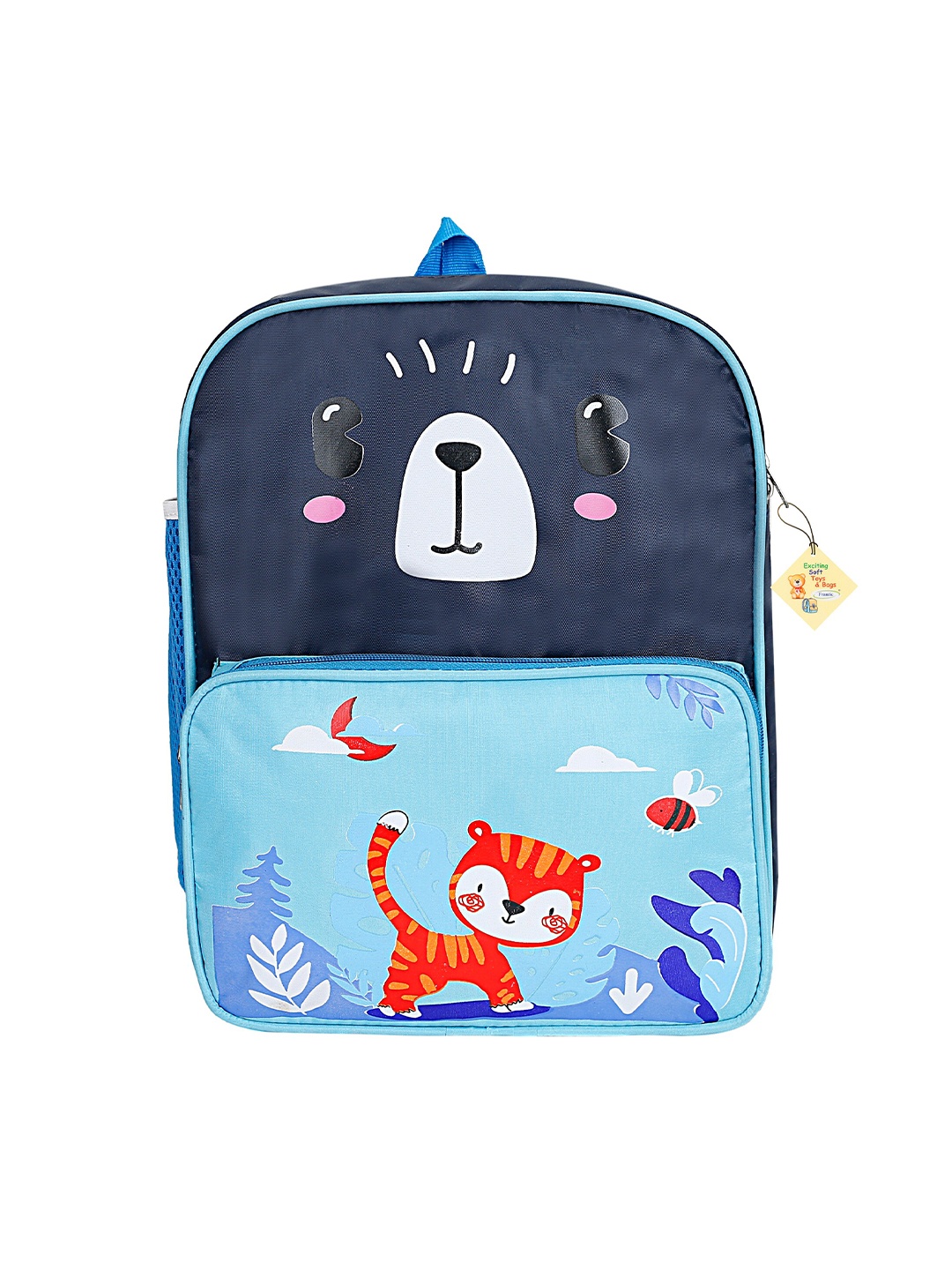 

Frantic Kids Graphic Printed PU Backpack, Blue