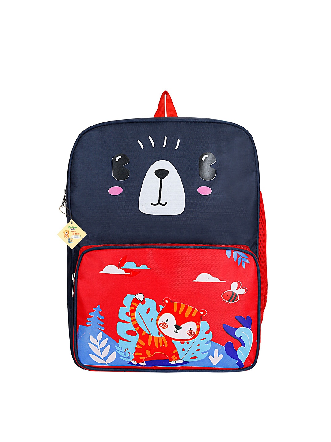 

Frantic Kids Graphic Printed PU Backpack, Red