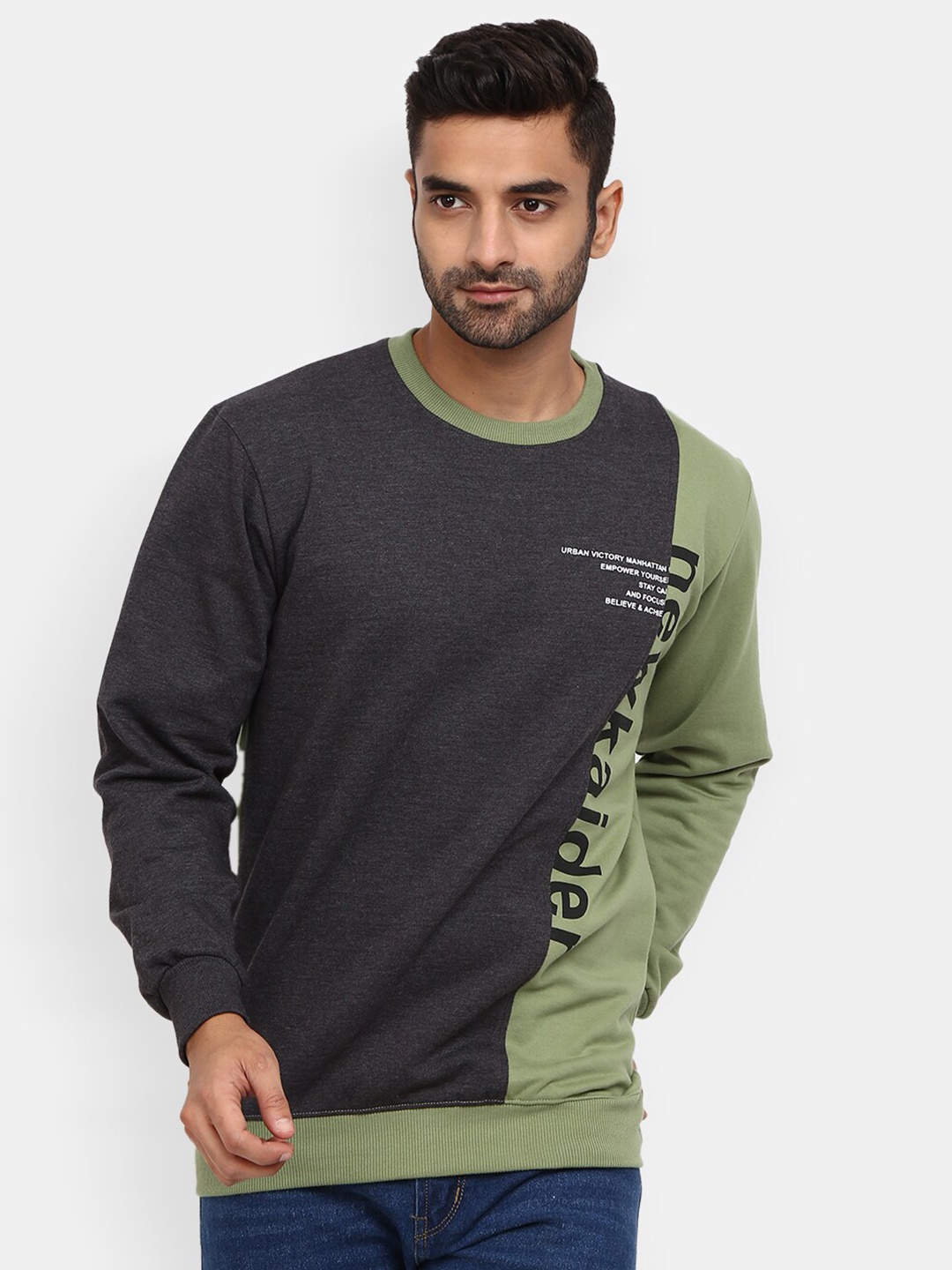 

V-Mart Men Olive Green Printed Sweatshirt