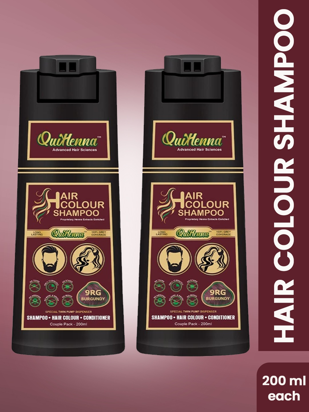 

QUIKHENNA Set Of 2 Hair Color Shampoo 200ml Each, Burgundy