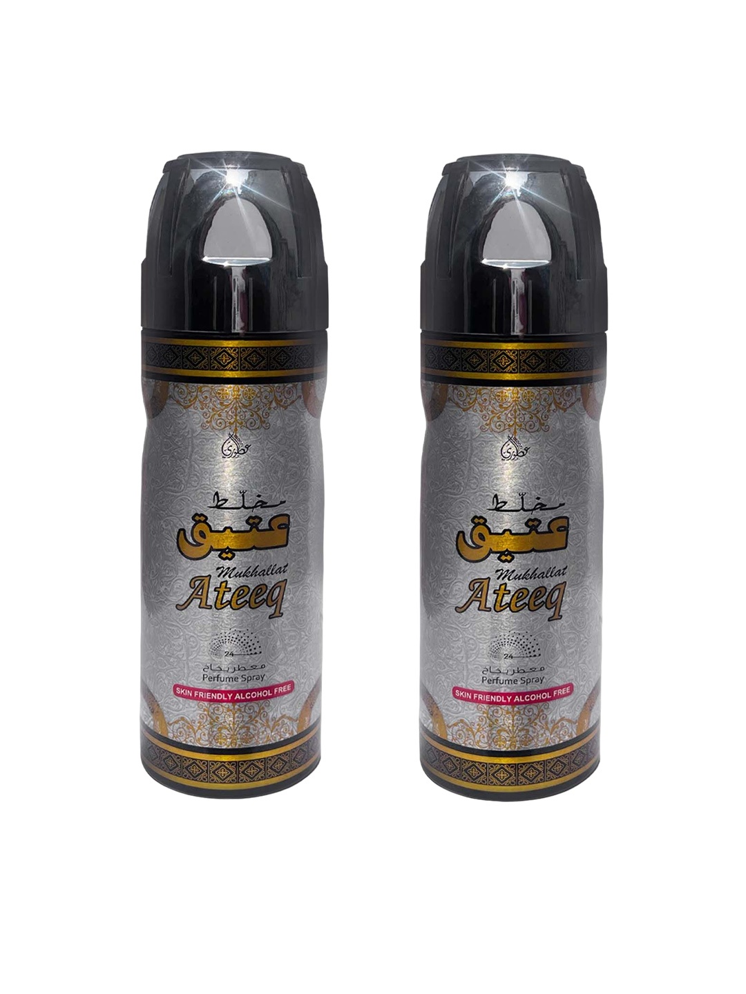 

Otoori Set of 2 Mukhallat Ataaq Deodorant- 150g Each, Silver