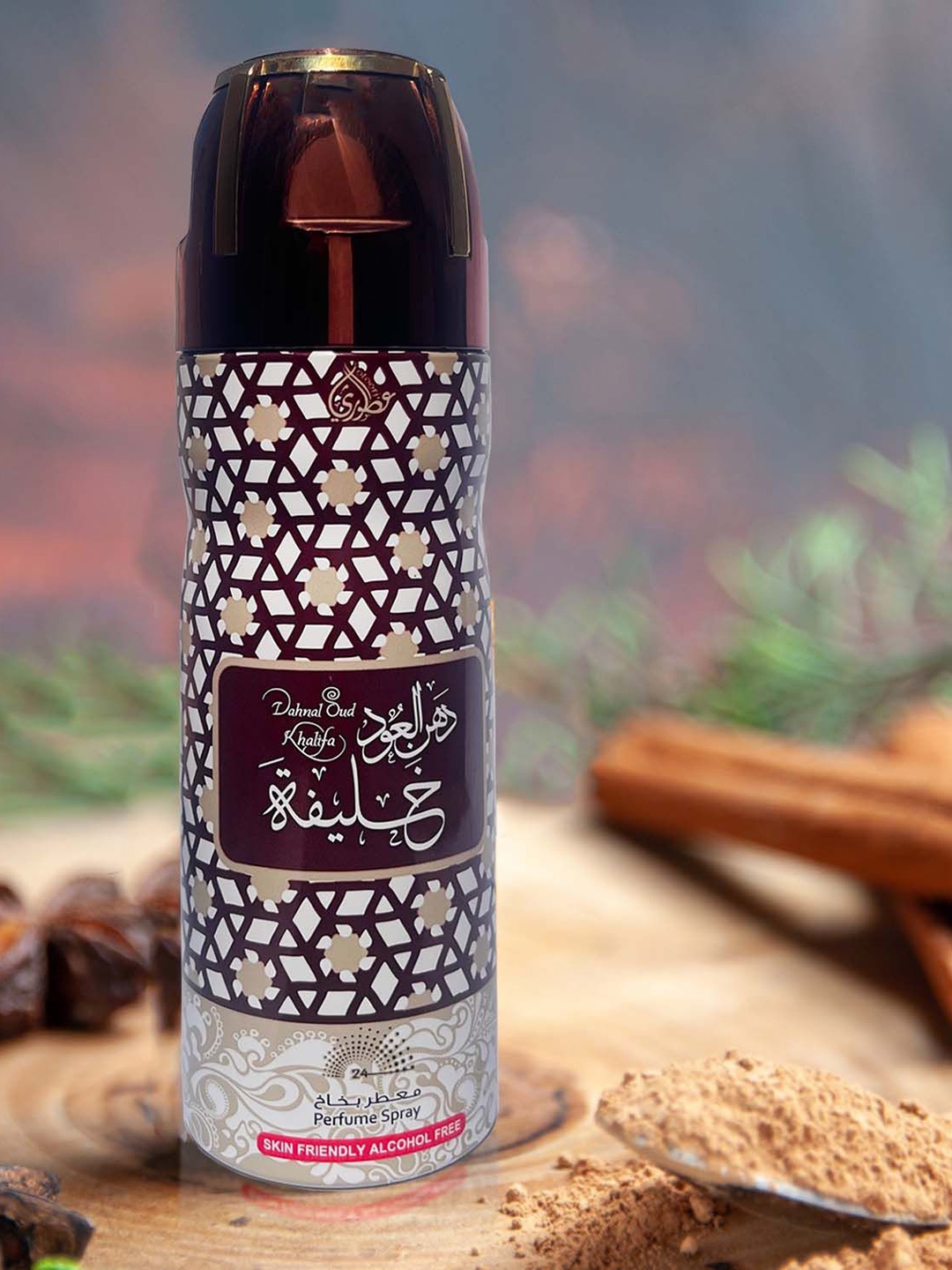 

Otoori Dahnal Oud Khalifa Deodorant- 200ml, Brown