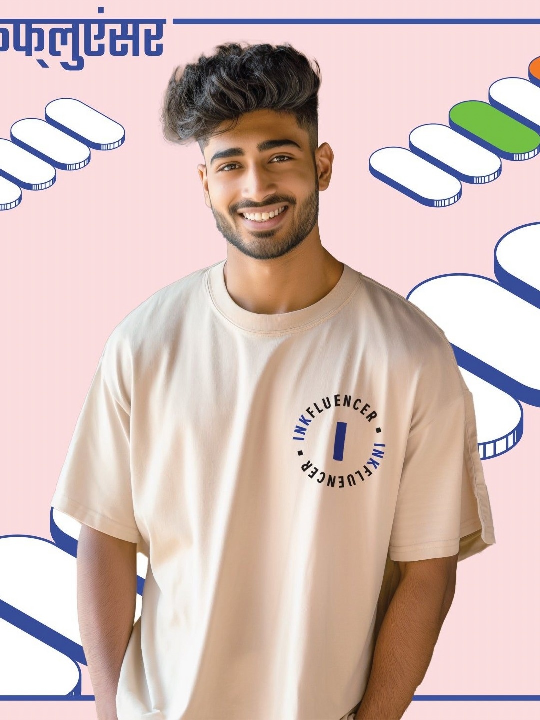 

Ascend 47 Unisex Typography Striped Pockets T-shirt, White