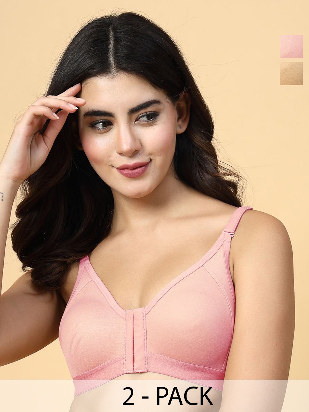 

Docare Bra Full Coverage, Beige
