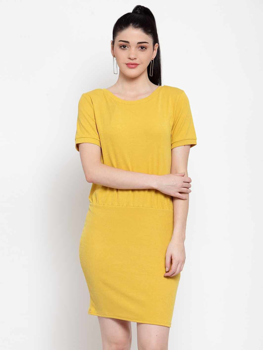 

Global Republic T-shirt Dress, Yellow