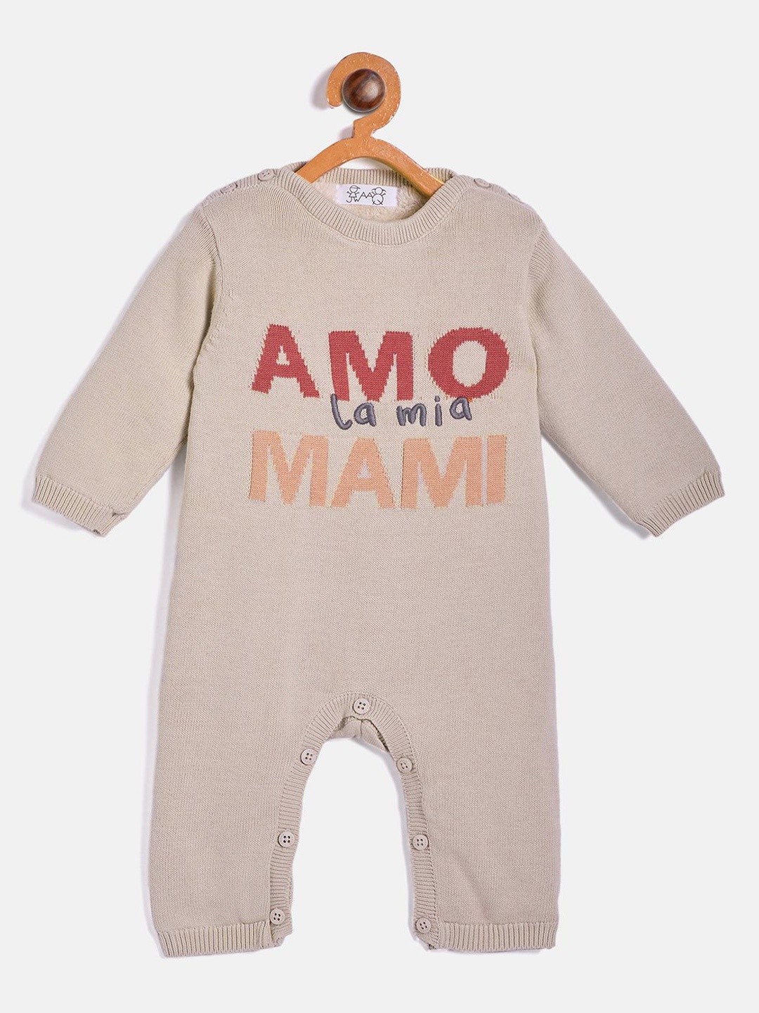 

JWAAQ Infants Printed Winter Romper With Fur Lined, Beige