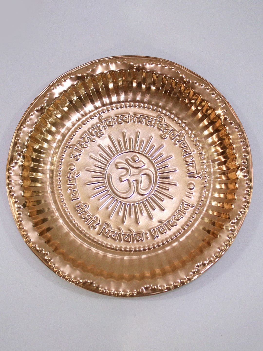 

Exotic India Textured Copper Pooja Thali, Brown