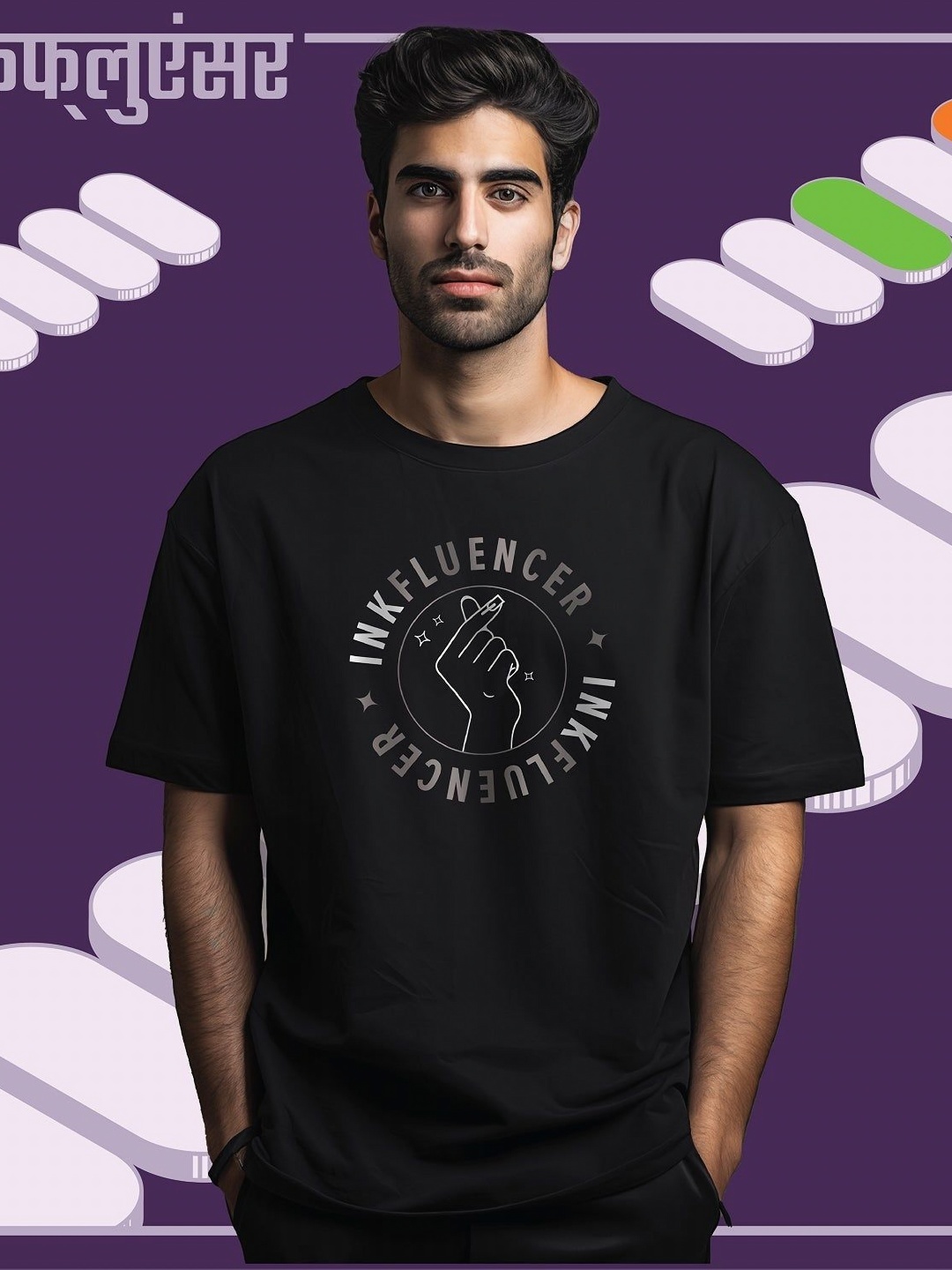 

Ascend 47 Unisex Printed Applique T-shirt, Black