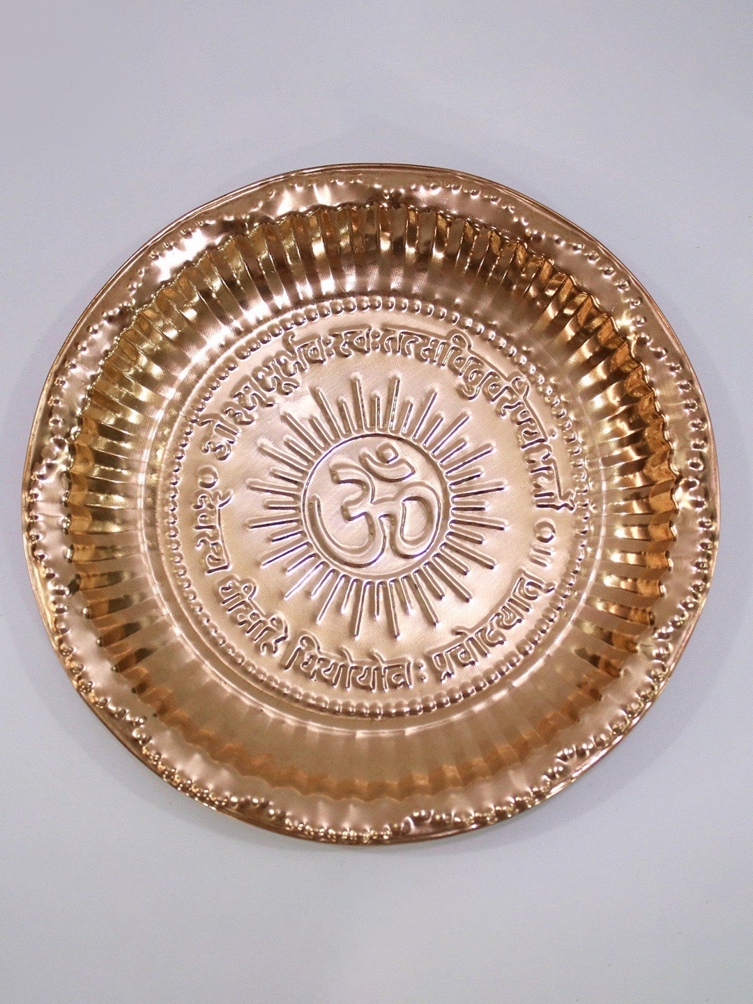 

Exotic India 7" Om (AUM) Puja Thali in Copper, Brown