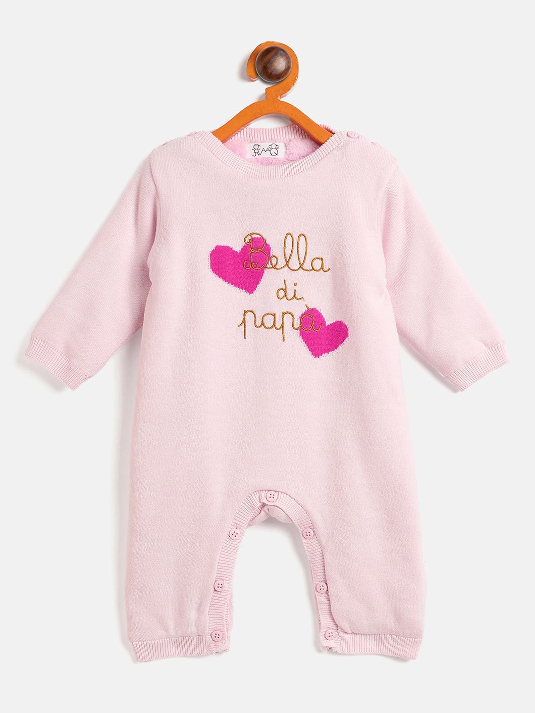 

JWAAQ Infants Printed Winter Romper With Fur Lined, Pink