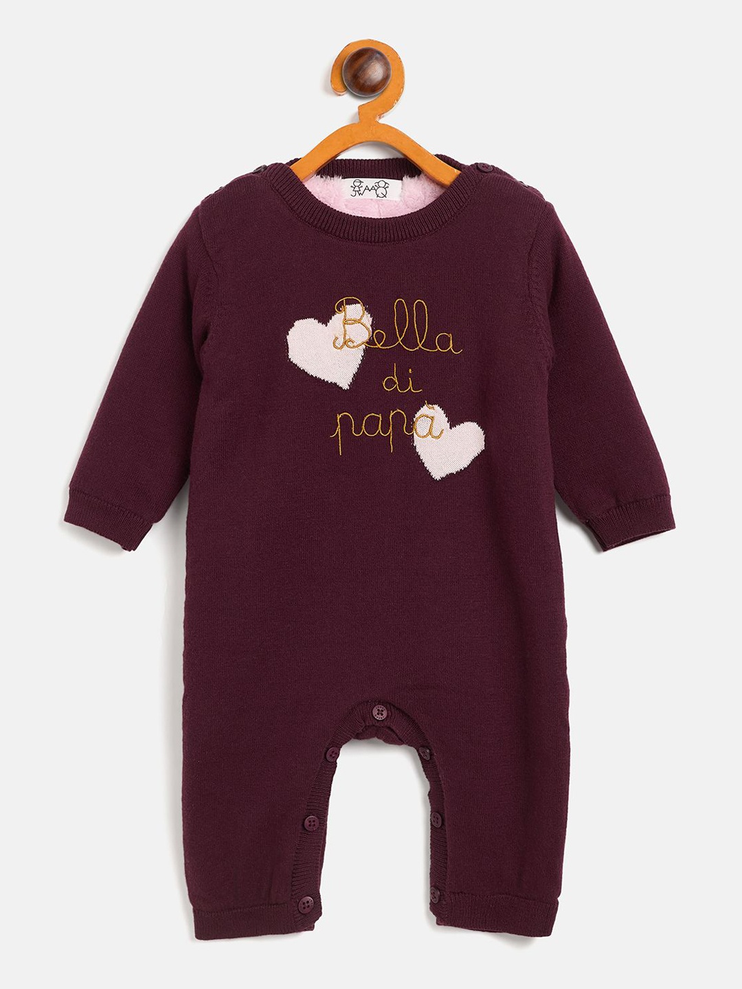 

JWAAQ Infants Printed Cotton Winter Romper With Fur Lined, Purple