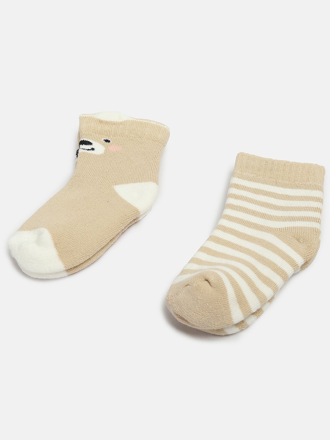 

MINI KLUB Boys Pack Of 2 Ankle-Length Socks, Beige