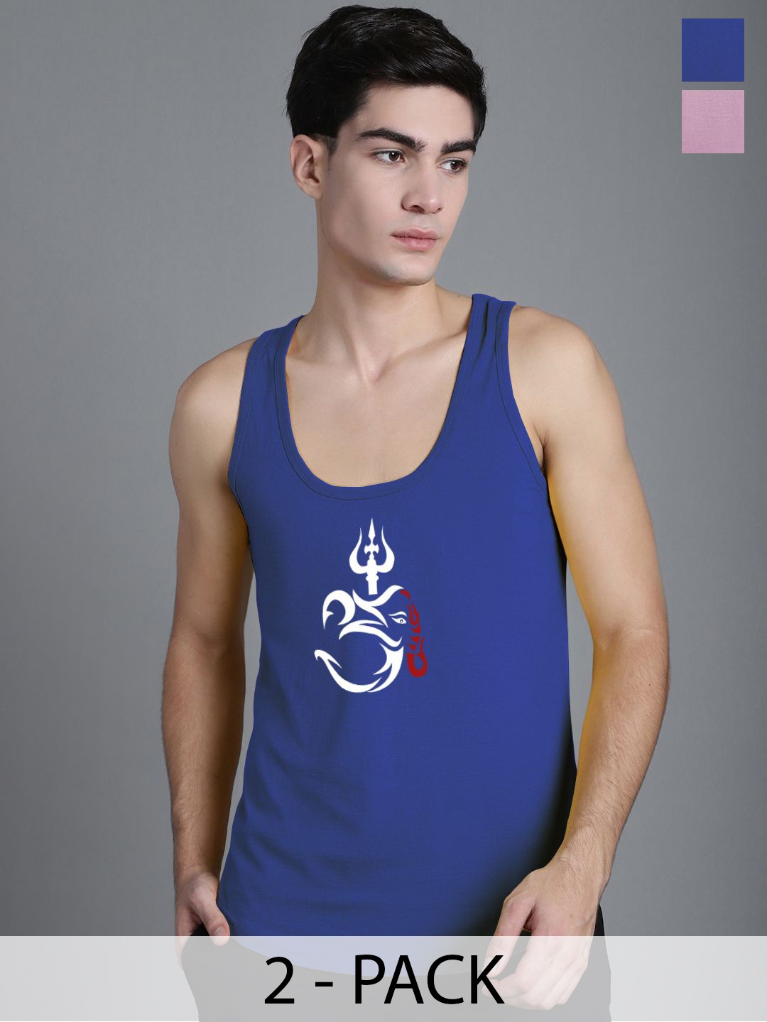 

FBAR Pack Of 2 Printed Gym Vests FBC421-05-FBC557-16, Blue