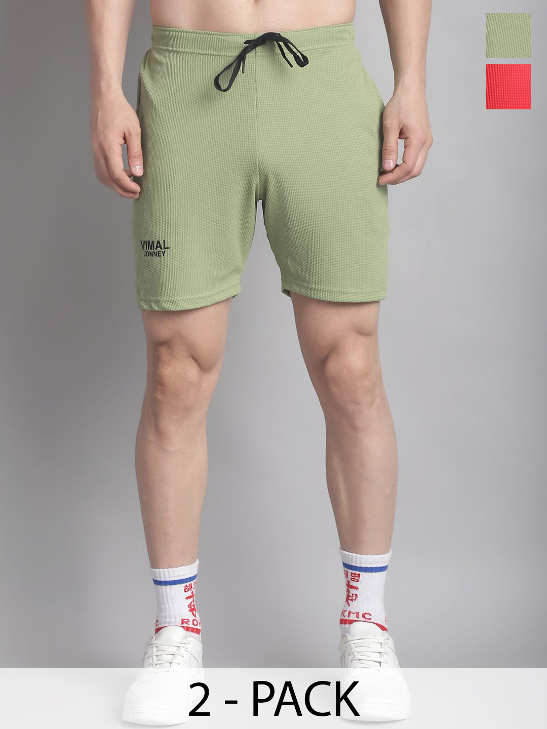 

MACK JONNEY Pack of 2 Men Training or Gym Sports Shorts, Multi