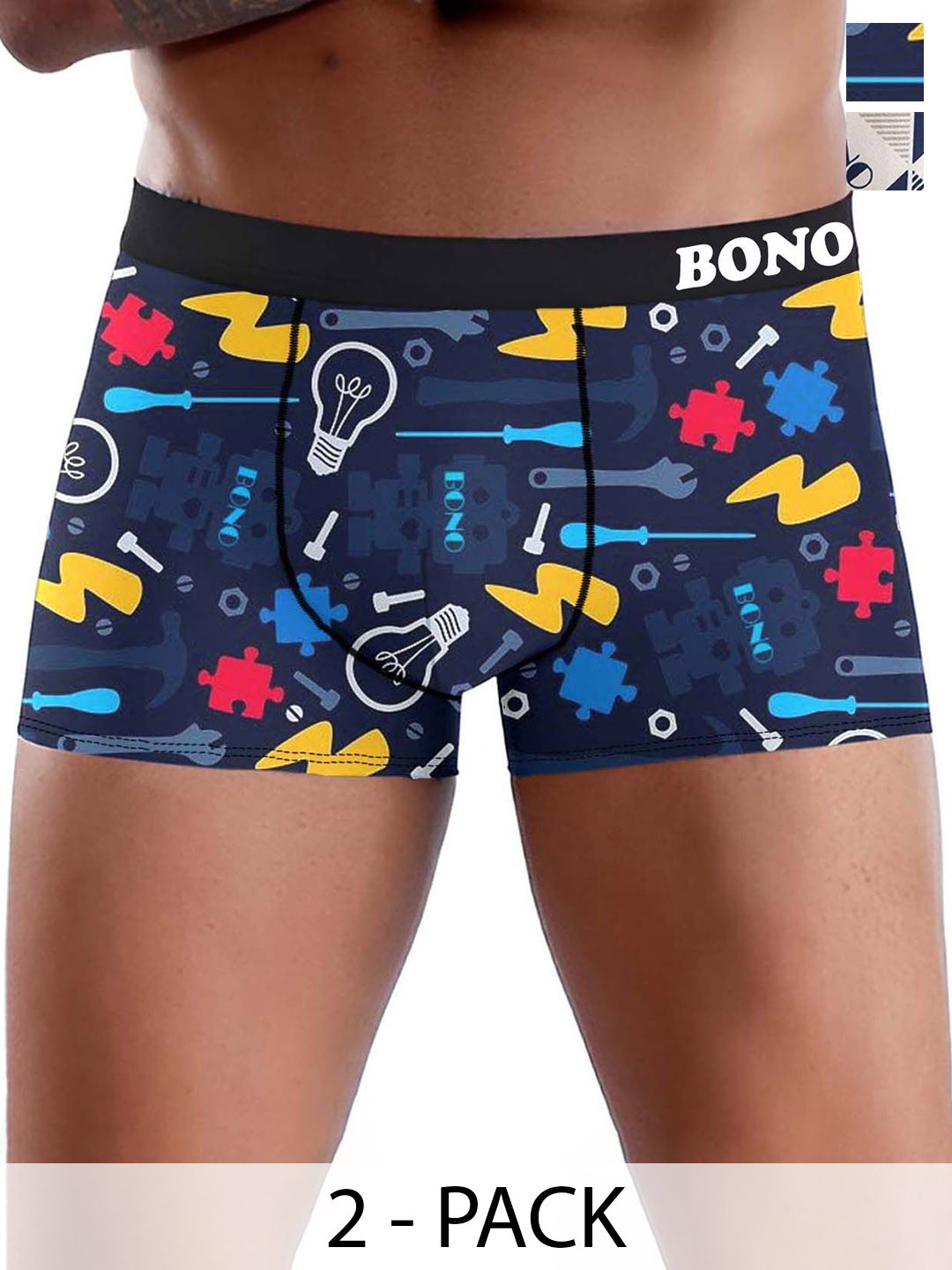 

DISPENSER Pack Of 2 Printed Shorts Trunks - V5-C1-C6-DG-Printed-M, Blue