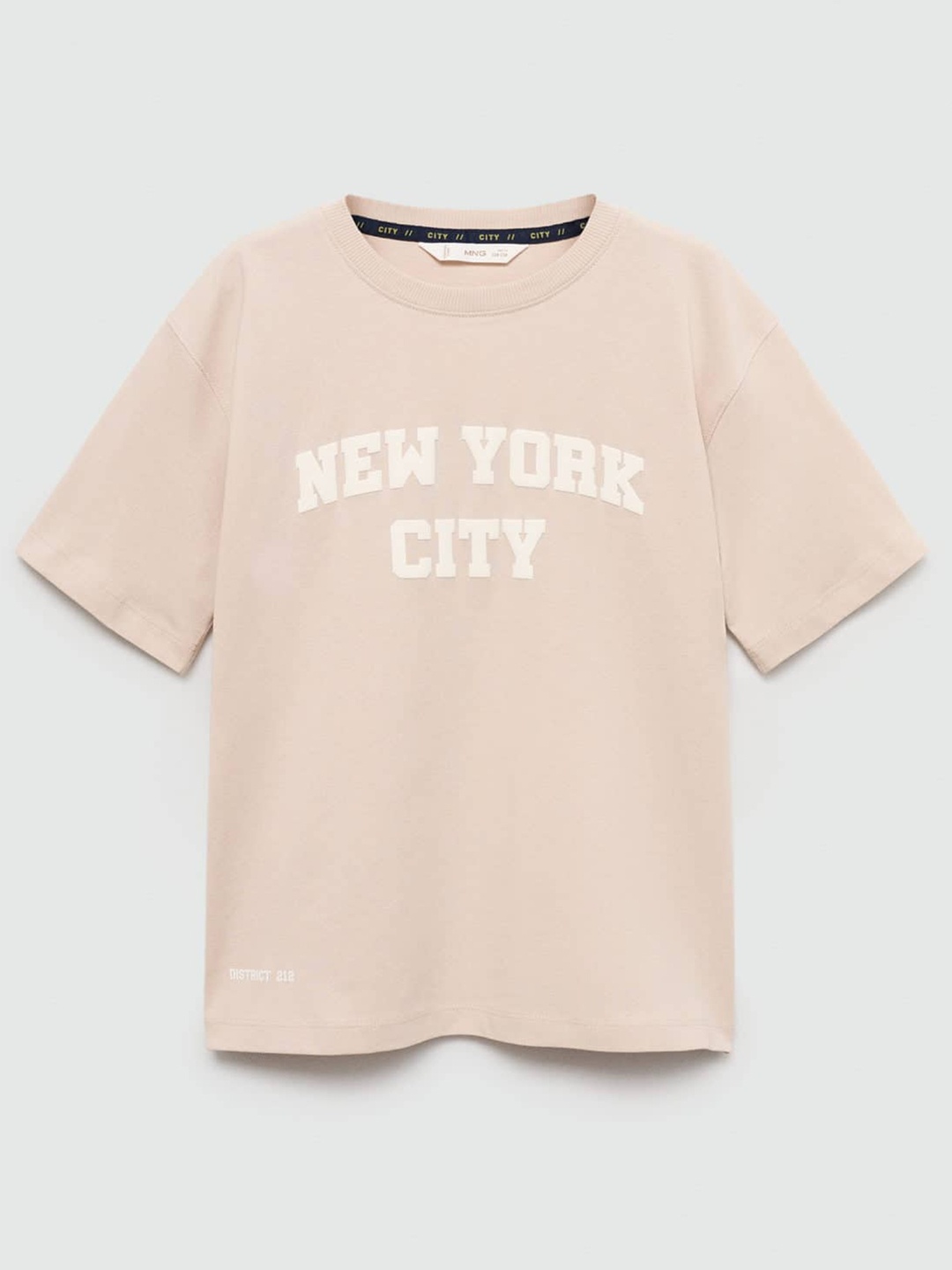 

Mango Kids Boys Pure Cotton Typography Printed T-shirt, Beige