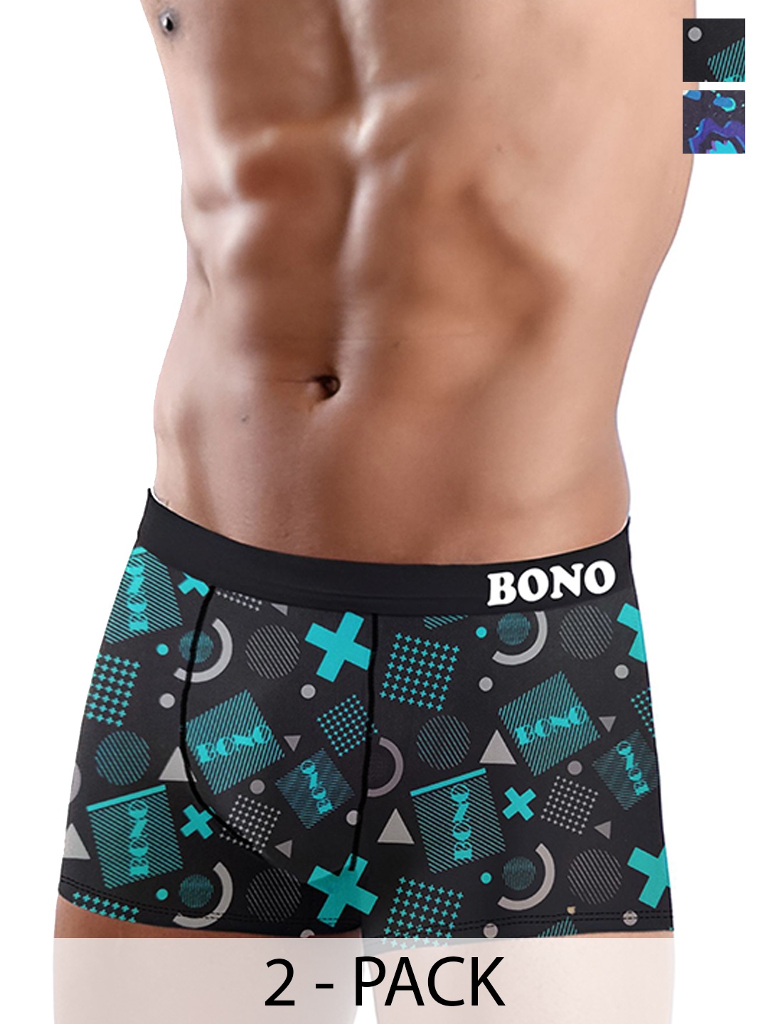 

DISPENSER Pack Of 2 Printed Short Trunks - V3-C2-C4-DG-Printed-M, Navy blue