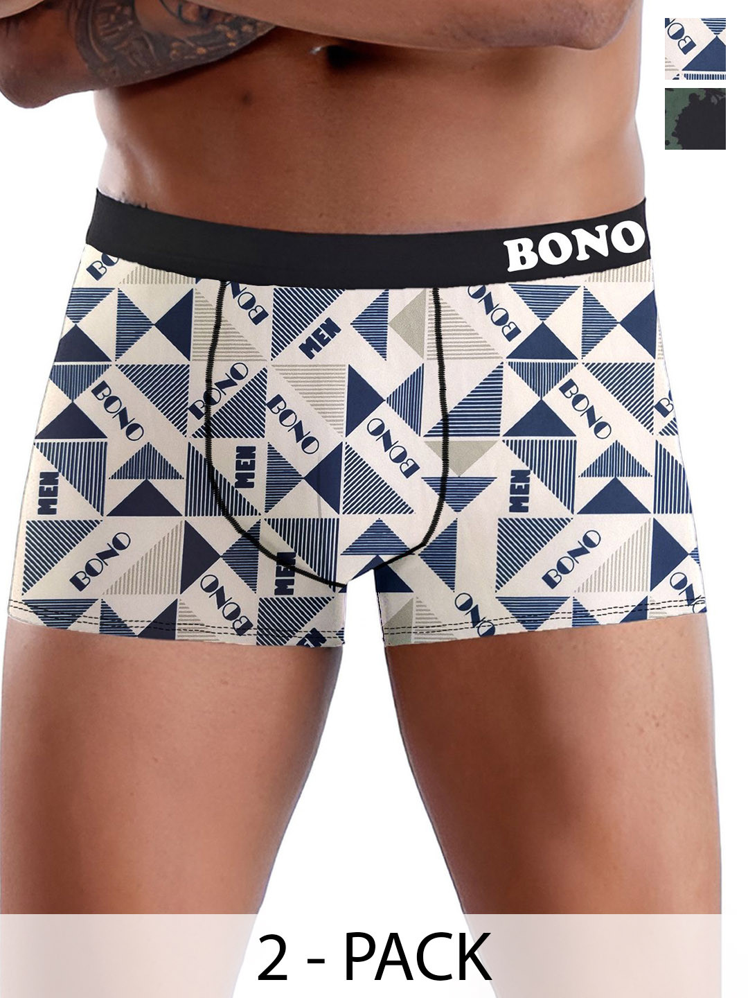 

DISPENSER 2Pcs Printed Trunks V10-C6-C12-DG-Printed-M, White