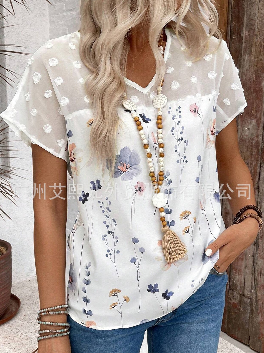 

HERE&NOW Floral Print Mandarin Collar Top, White