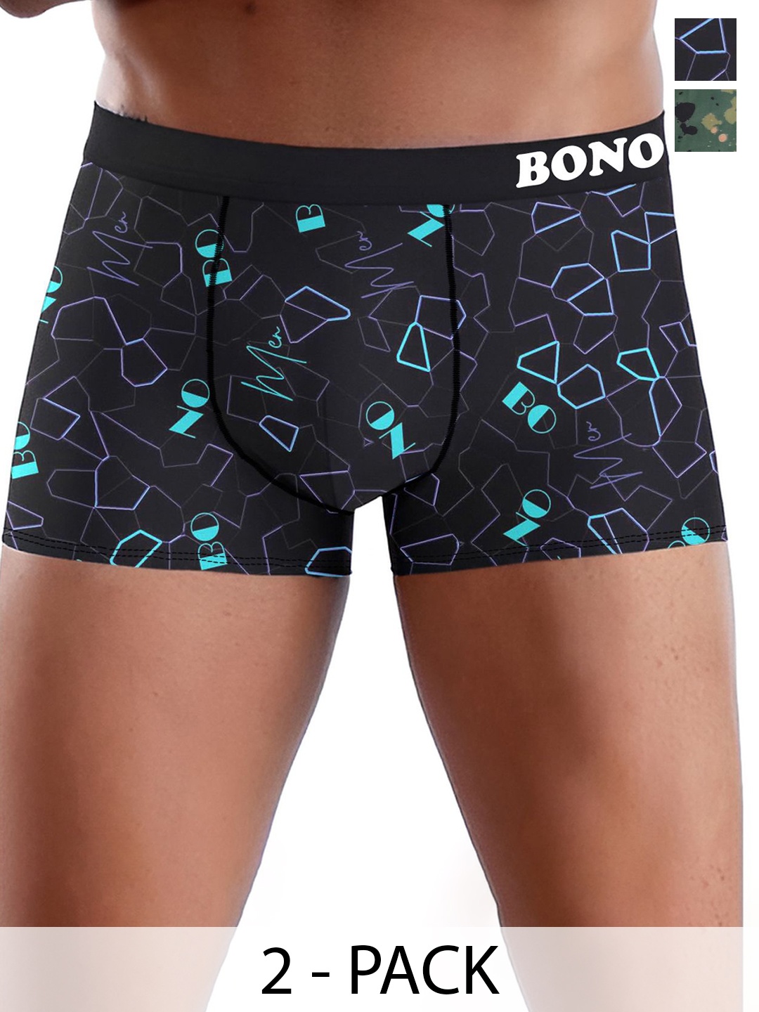 

DISPENSER Pack Of 2 Printed Trunks V10-C7-C12-DG-Printed-M, Black