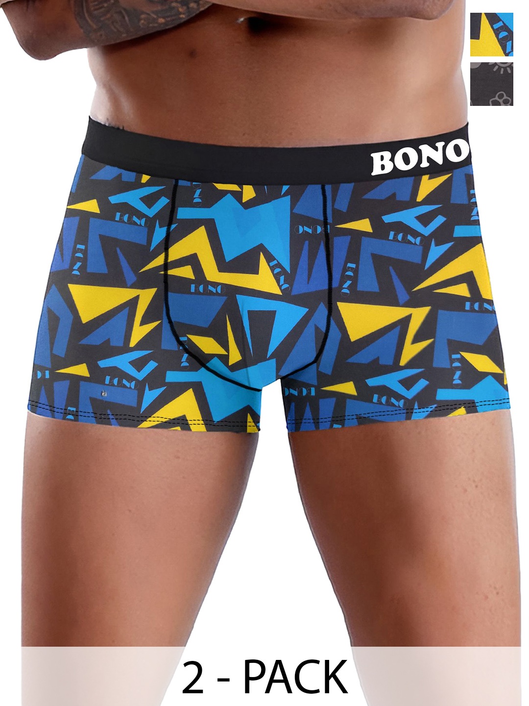 

DISPENSER Pack Of 2 Printed Trunks V8-C3-C8-DG-Printed-M, Blue